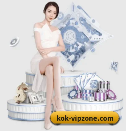 KOK官网 APP