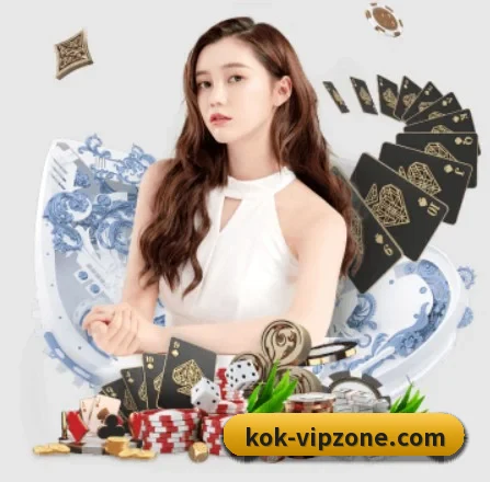 KOK官网 APP 界面